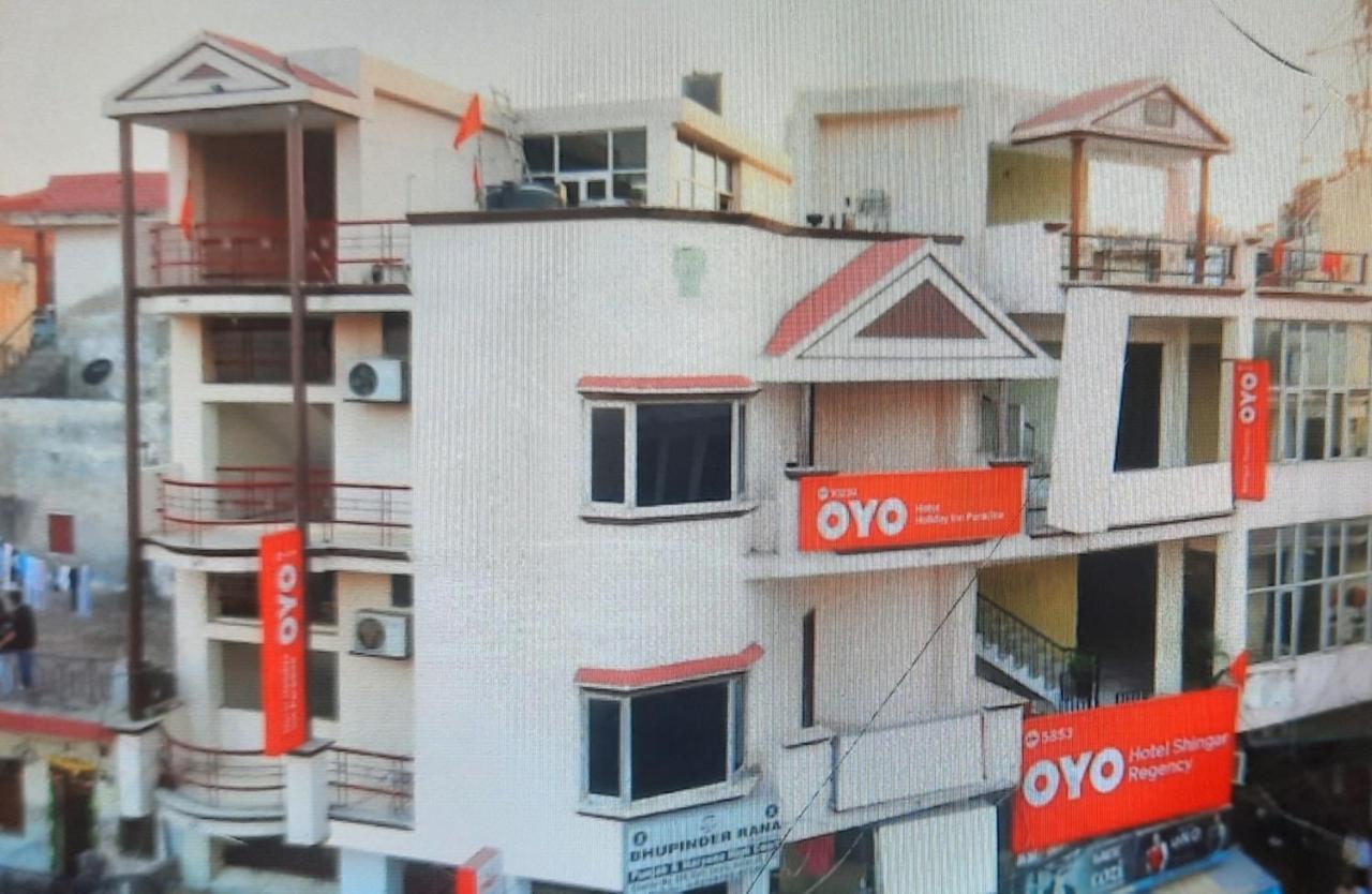 Hotel Holiday Inn Paradise Chandigarh Bagian luar foto